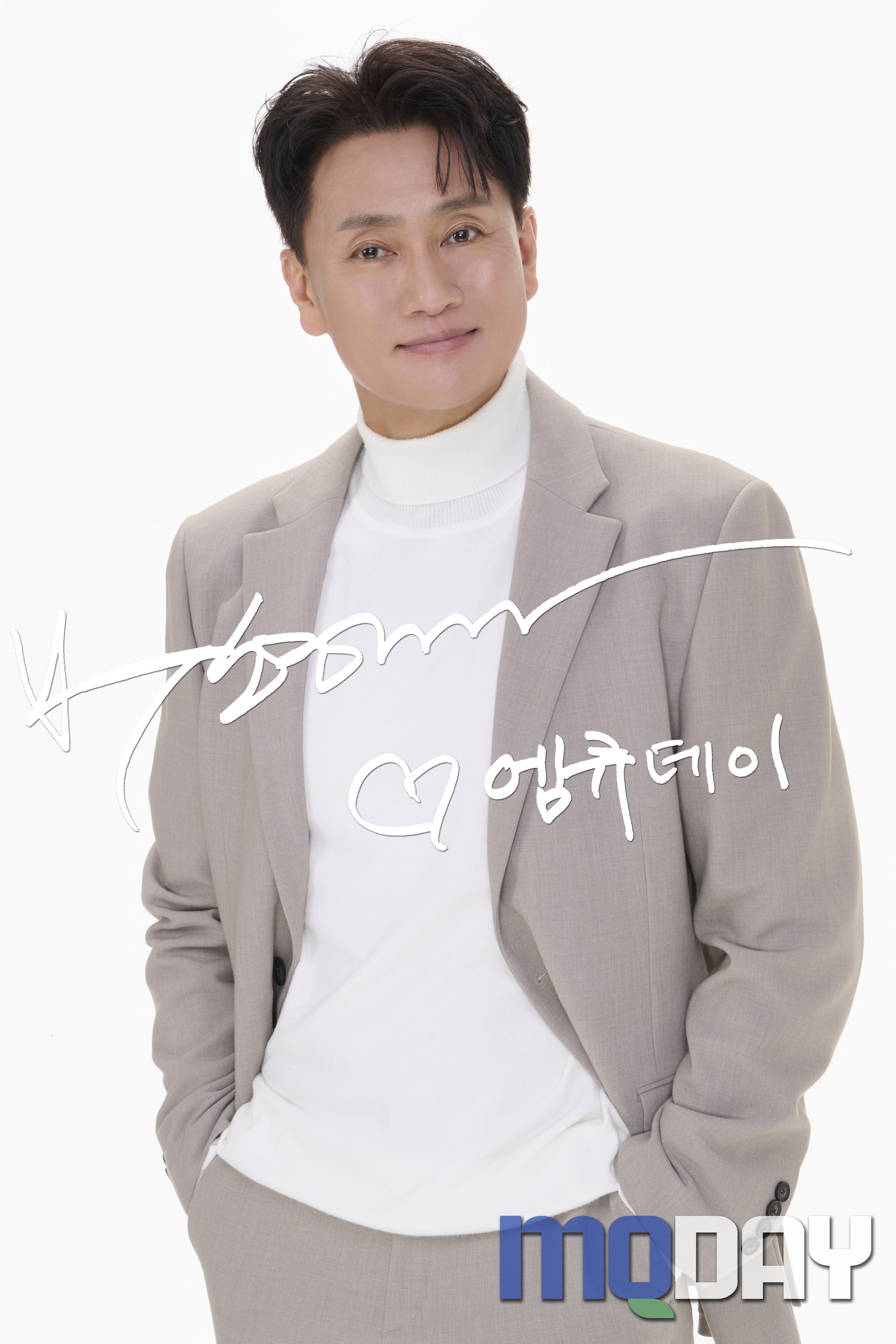 연극 갈매기날다 배우 박형준