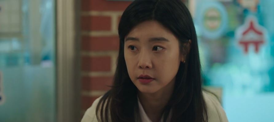 이로운사기_13회