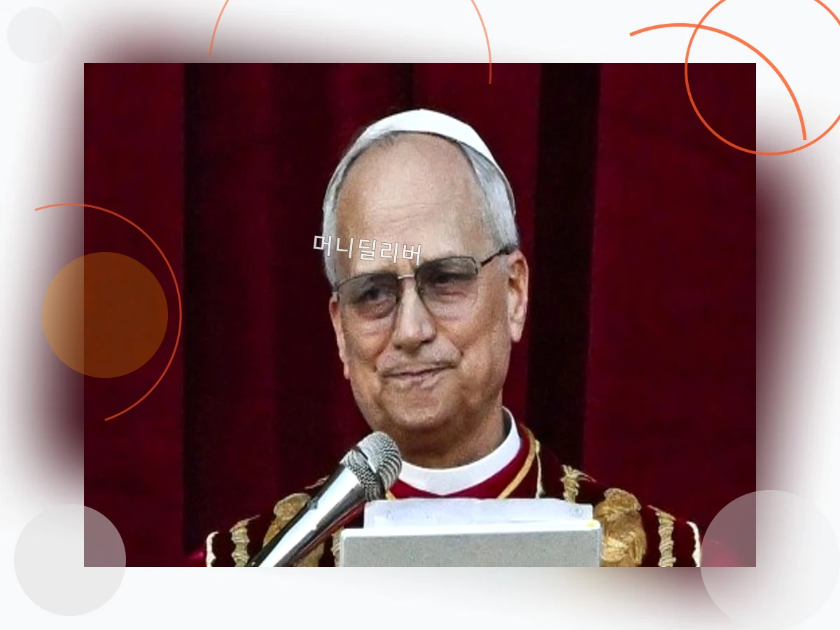 미국인 교황_h2_2