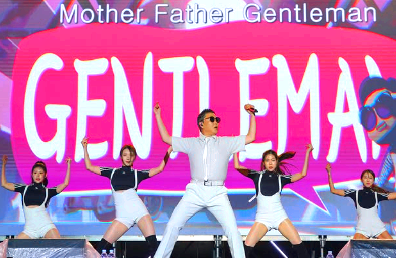 조선대 대학축제