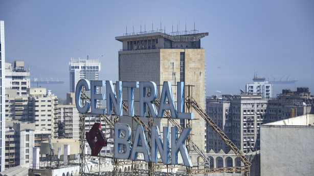 중앙은행 정책과 시장 영향력 분석