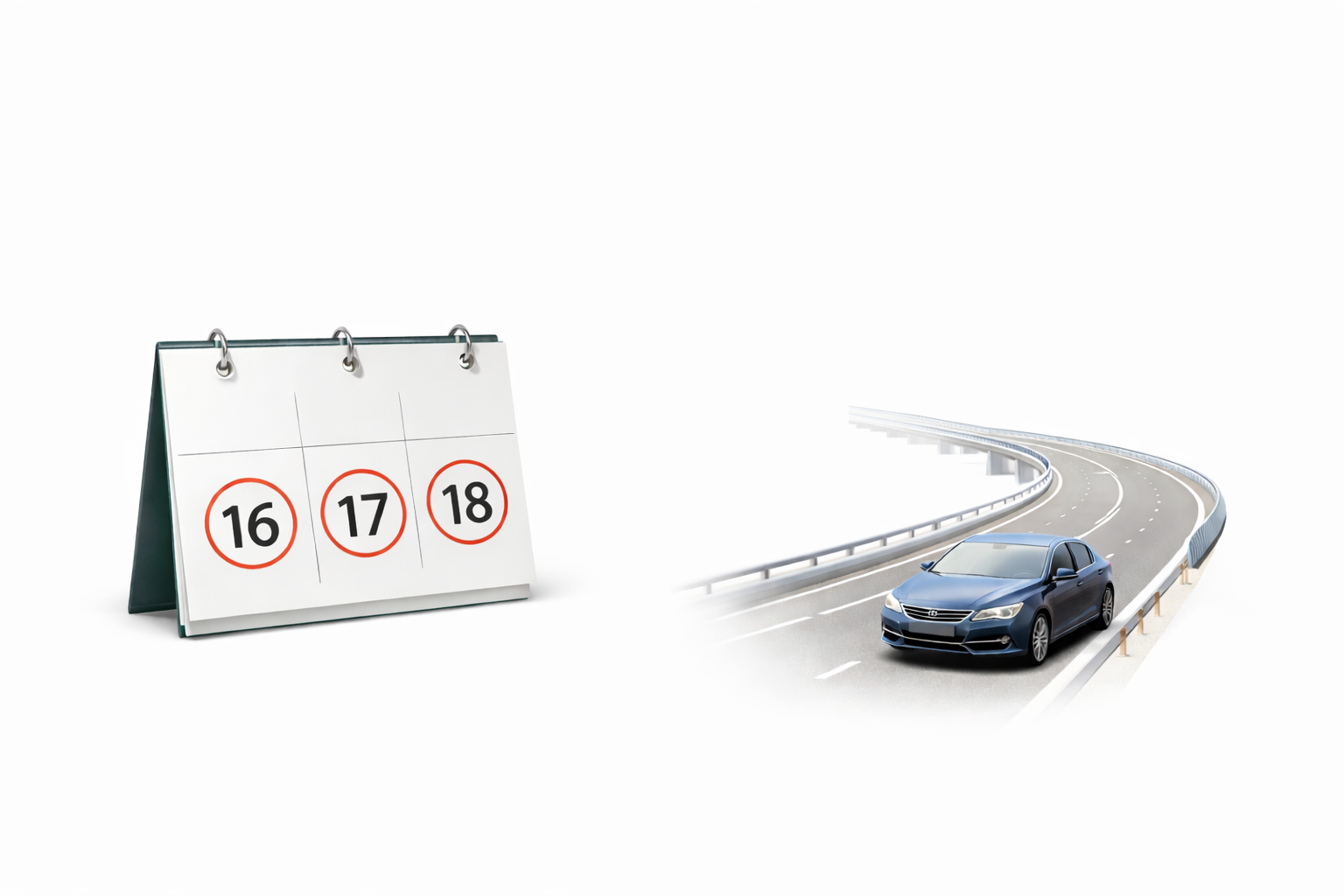 2026 설 연휴 고속도로 통행료 면제 기간 총정리