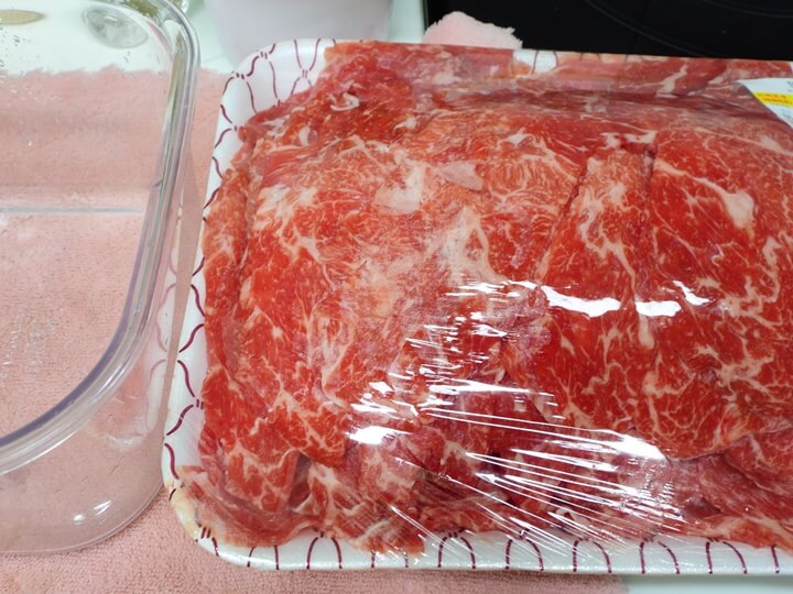 소고기 불고기용