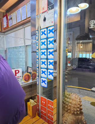 생방송 투데이 빅데이터 자장면 맛집