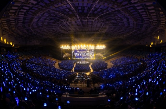 서울 영탁 콘서트 취소표 예매