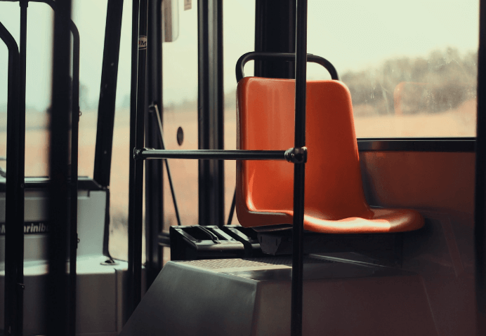 고속버스터미널 예매