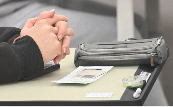 2024 수능 성적표