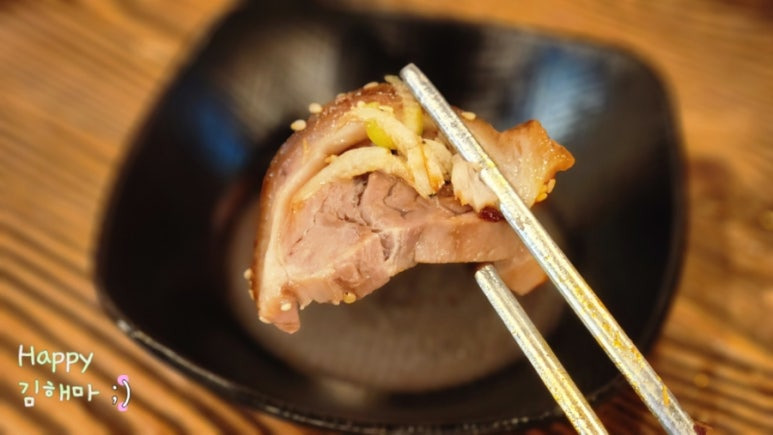 고양 향동 맛집 설레족발