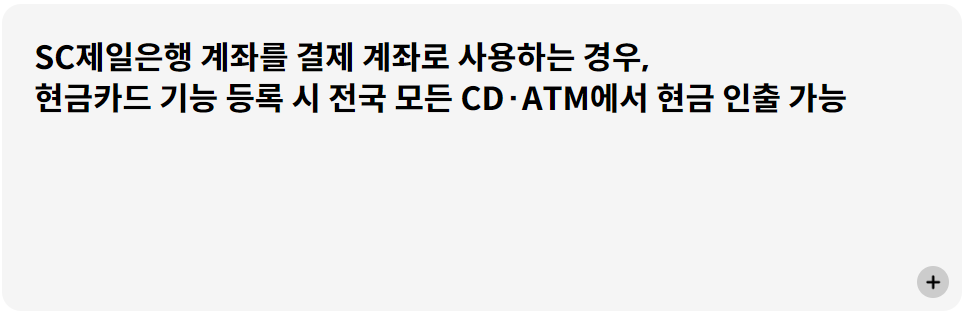 애플페이.ApplePay.애플페이용 현대카드.추천팁.어떤걸로 만들어야 할까