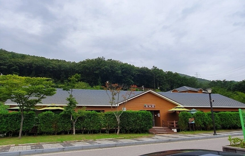 바라산 자연휴양림