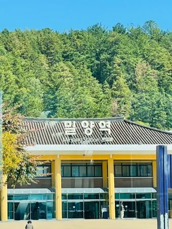 밀양역 ktx 기차시간표 요금표 예매_27