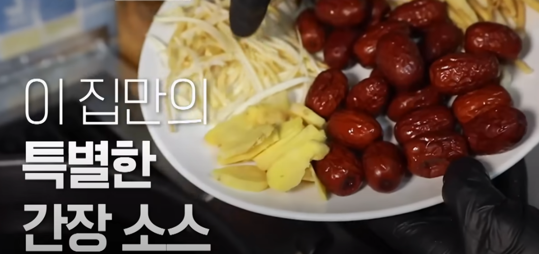 전현무계획 여의도 애호박찌개 제육볶음 맛집 소개