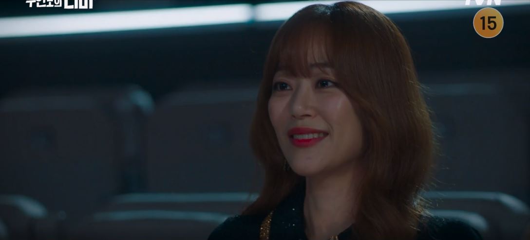 무인도의디바_9회