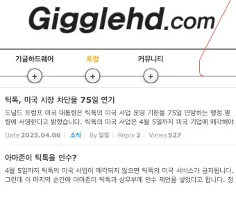 내일 모레 내일 모래 올바른 표현 알아보기 완벽 가이드_24