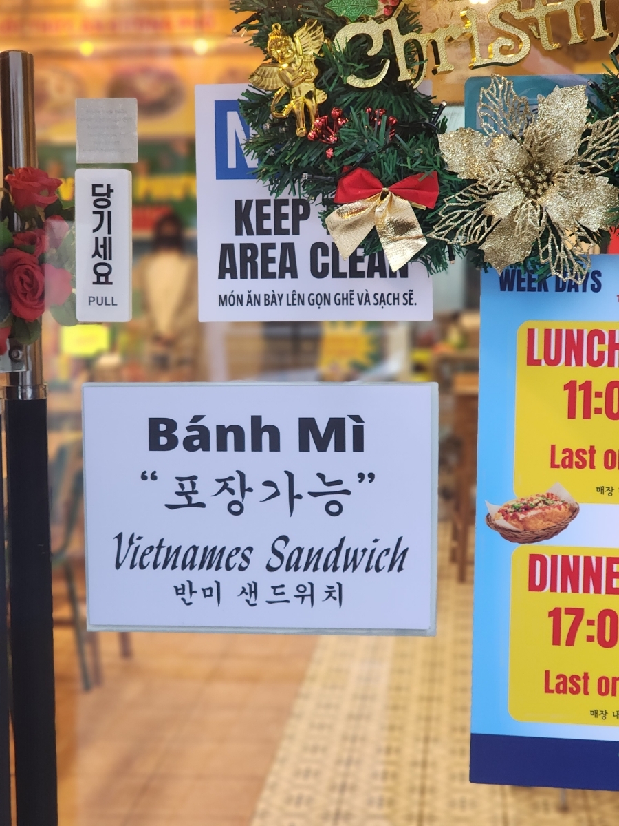 까몬 천안신불당점