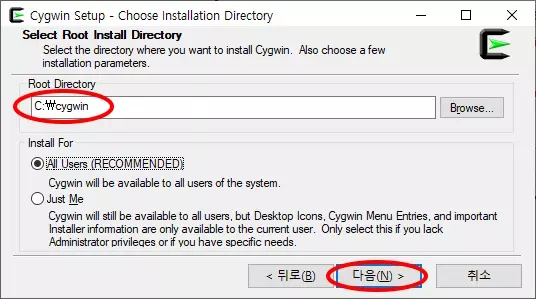 Cygwin Setup - Choose Installation Directory
Select Root Install Directory
cygwin을 설치할 폴더를 Root Directory에 설정하고 다음 버튼 클릭