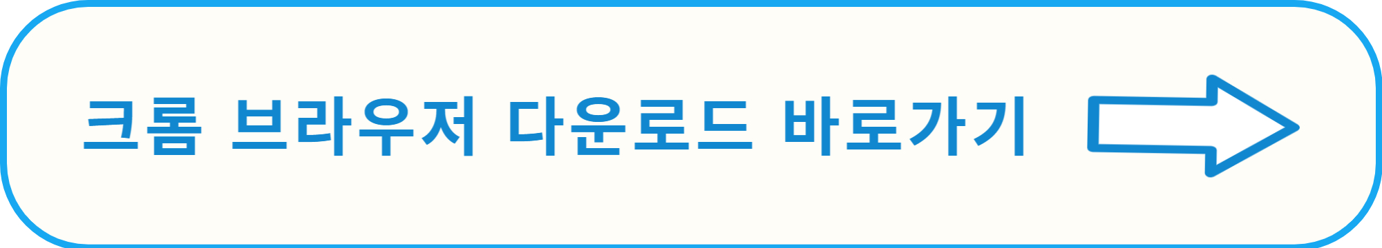 zoom pc 다운로드