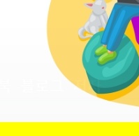 청년복지유튜브소개&amp;#44; 청년정책블로그요약&amp;#44; 청년정책전문가분석&amp;#44; 청년지원SNS정보&amp;#44; 서울청년정책유튜브&amp;#44; 서울청년수당블로그후기&amp;#44;