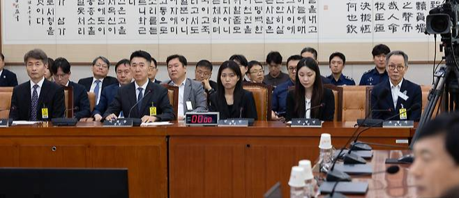 남부지검 관봉권 띠지 분실 사건, 청문회 핵심 쟁점 한눈에 정리