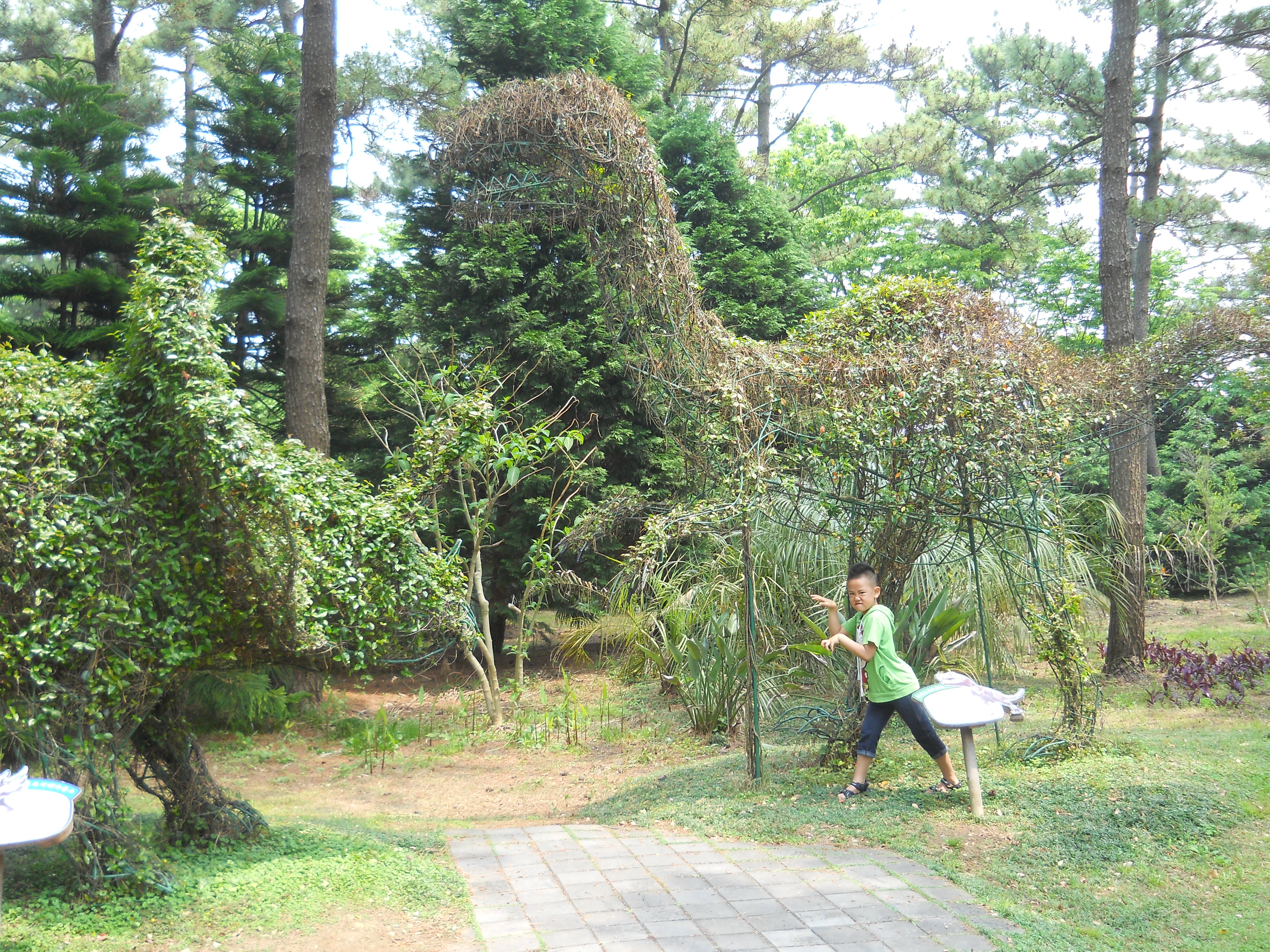 한림공원(Hallim Park)