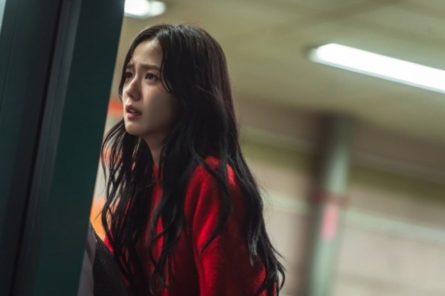 뉴토피아 지수