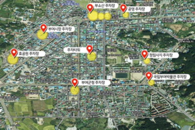 부여-궁남지-연꽃축제