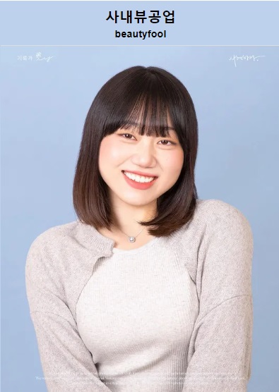 김소정PD
