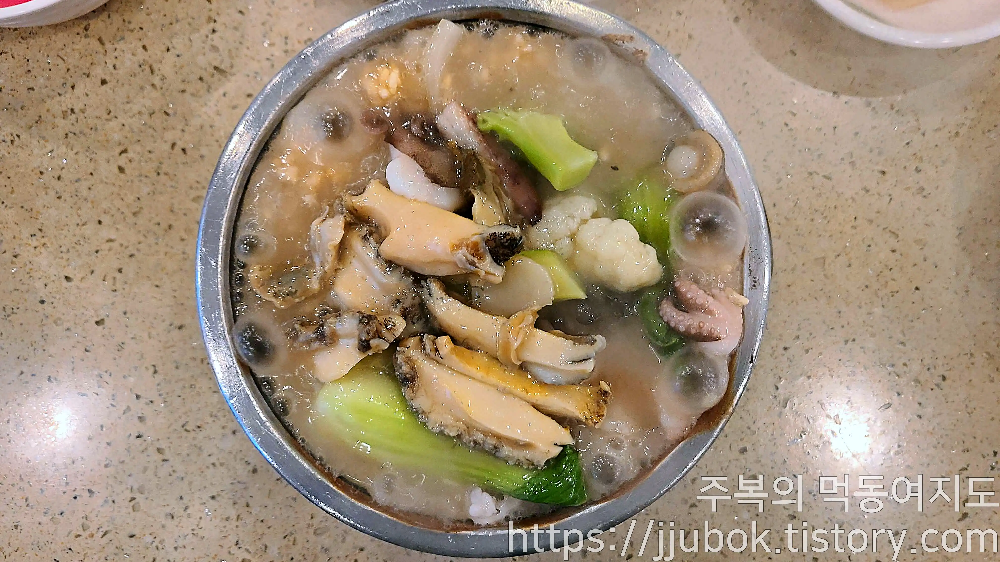 전민규의-황제-누룽지탕-전복찹쌀누룽지탕-3