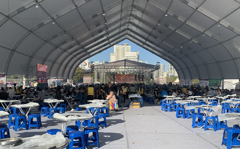 울산축협 한우축제