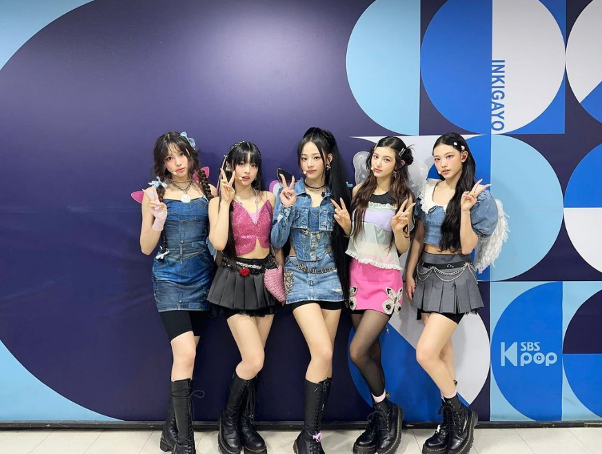 뉴진스인스타그램캡처