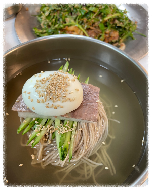 매향