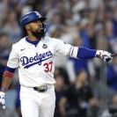 메이저리그 중계