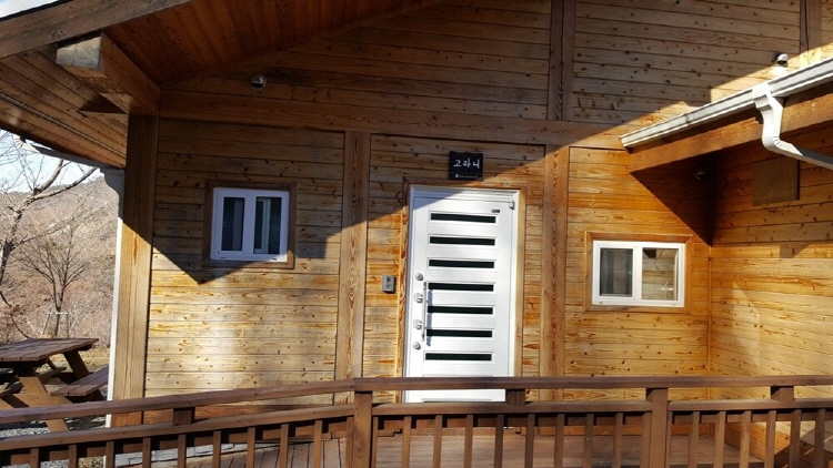 운문산 자연휴양림