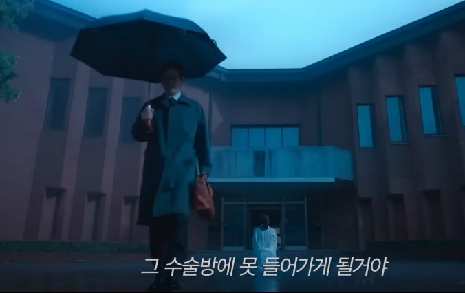 [디즈니플러스 드라마 재방송 다시보기] 하이퍼나이프 뜻, 몇부작, 원작 웹툰, 등장인물 출연진 박은빈 설경구