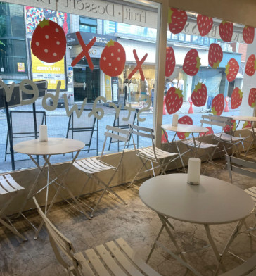 생방송투데이 이유있는맛플레이리스트 홍대 디저트 카페 & 광주 베이커리 카페