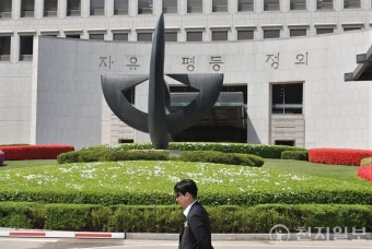 이재명 대통령 파기환송심 연기