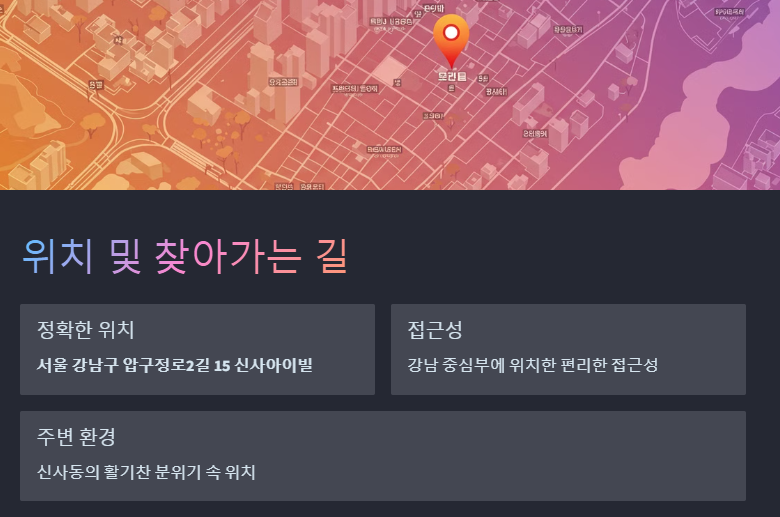 징거 김치찌개