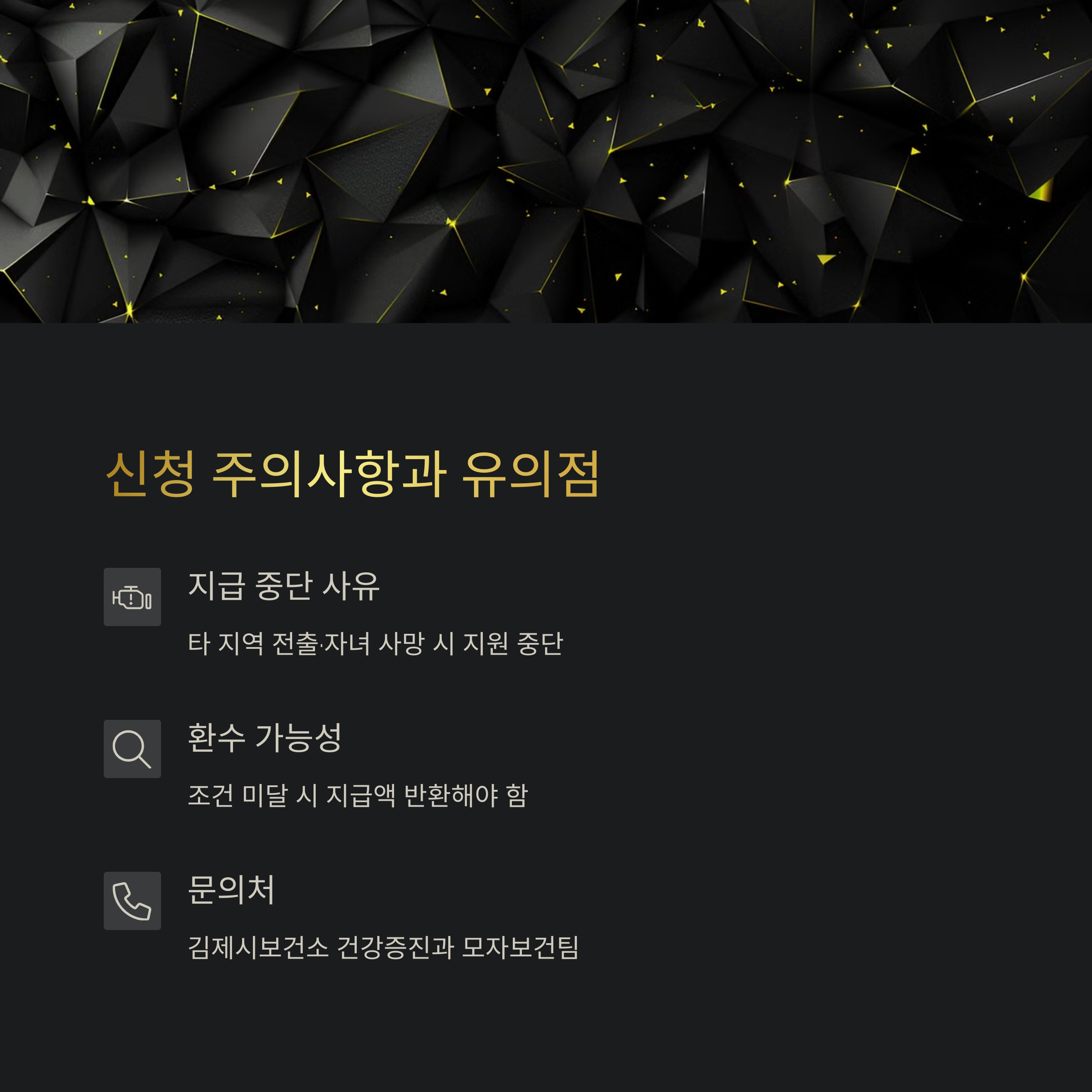 &amp;quot;김제시