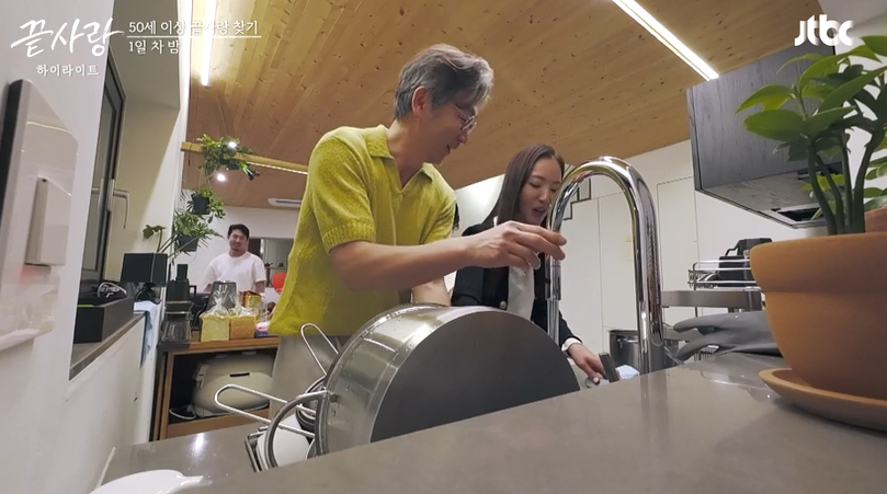 비주얼 시니어 연예 예능 Jtbc 끝사랑 출연진 정보 직업 17