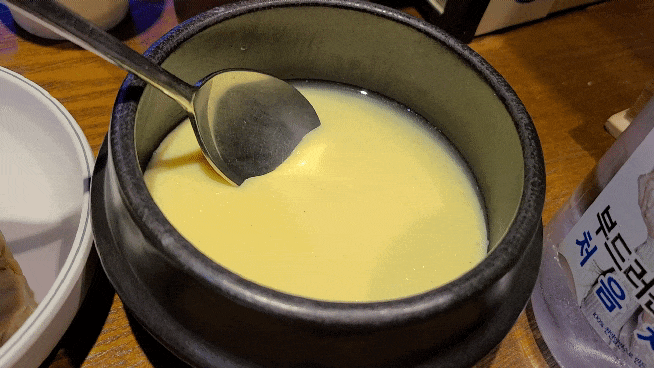 황금족발-계란찜-2