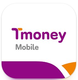 티머니 교통카드 환불