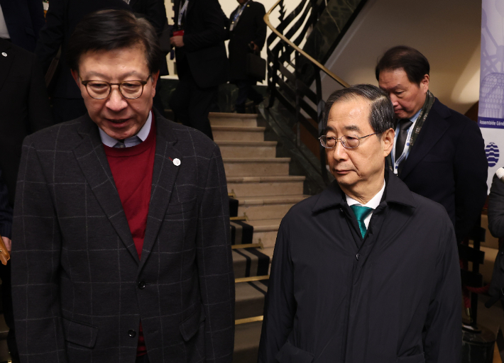 2030 세계 해양 엑스포 유치 실패 원인