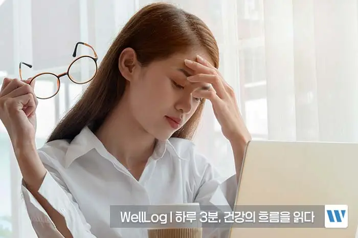 혈중 알부민 수치 낮으면 부족증상&amp;#44; 정상 수치