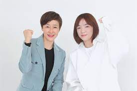 현역가왕
