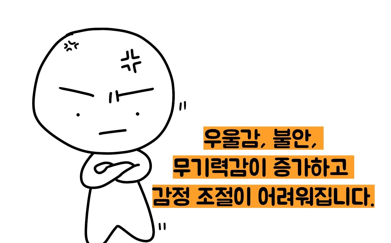 알콜성 치매 초기증상