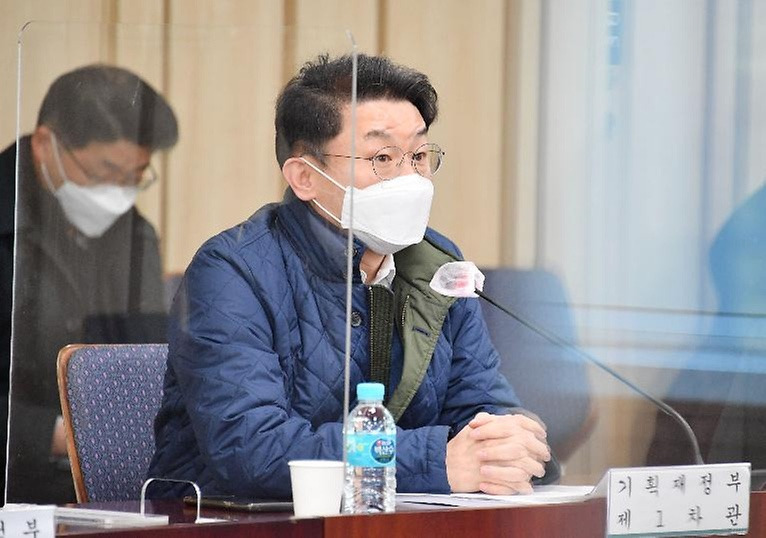 이억원 금융위원장 지명 사유