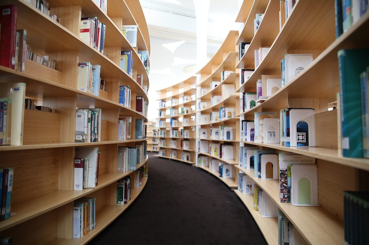 대만,국립,중정대학교,학술,우수성