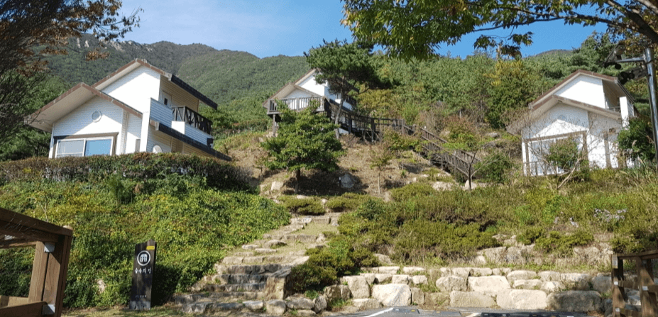 국립 낙안민속 자연휴양림