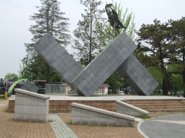 역사와 마주하는 산책: 서울에서 만나는 코리아 메모리얼 로드