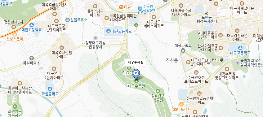 대구수목원지도